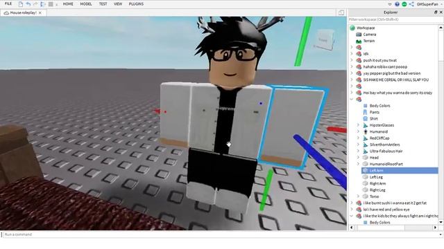 how to rotate stuff in roblox studio with explorer смотреть онлайн