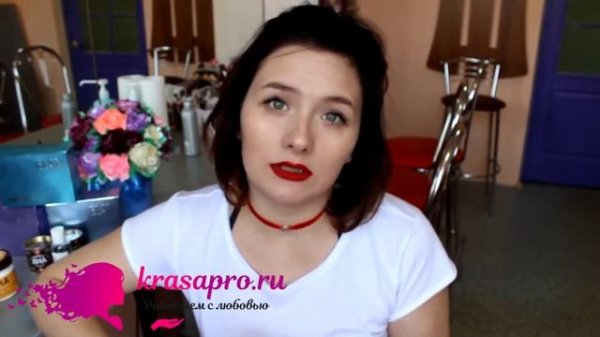 Краска для бровей и ресниц от  Levissime