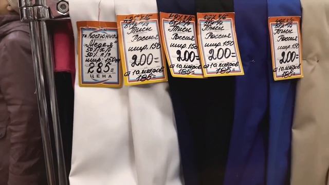 ПОЛНЫЙ АПГРЕЙД ЮБКИ ЗА 100 РУБЛЕЙ ? смотреть онлайн