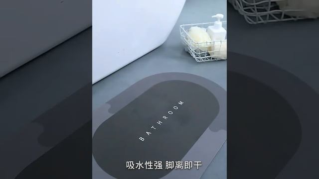 Коврик для пола из диатомовой грязи, нескользящий коврик для ванной комнаты, коврик для туалета, во