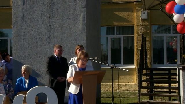 Праздник первого звонка 2023 смотреть онлайн