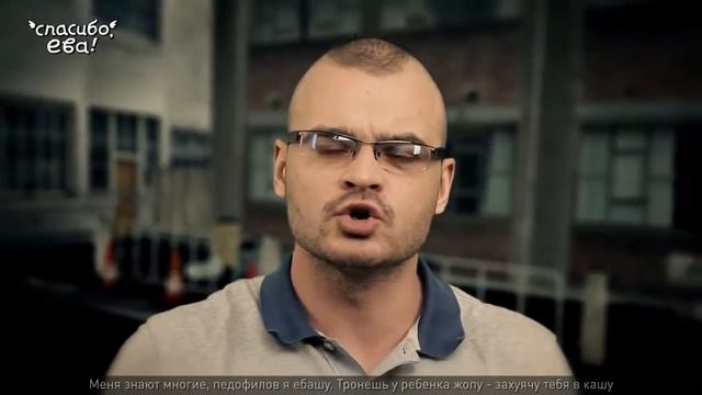 Rap Ring Тесак VS Майкл Джексон смотреть онлайн