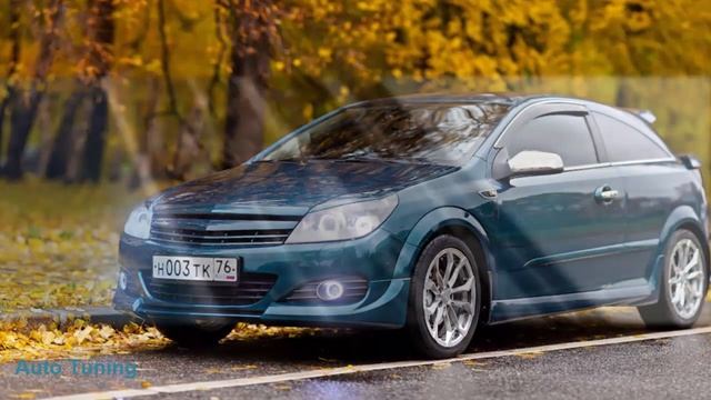 #Tuning #Opel Astra H GTC(Peacock Blue) #SUPERAUTOTUNING!!!!!!!!!!!!!!