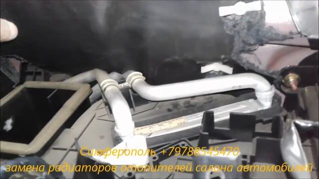 Замена радиатора отопителя салона - печки автомобиля Geely MK +79788545470 Крым Симферополь смотреть онлайн