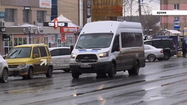 До 30 рублей повысится стоимость проезда в маршрутных такси. смотреть онлайн