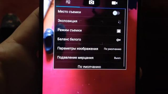 Обзор на Highscreen Power Five Max 2 в 2020 смотреть онлайн