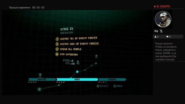 PS4 Sky Force Anniversary - ПОЛНОЕ ПРОХОЖДЕНИЕ смотреть онлайн