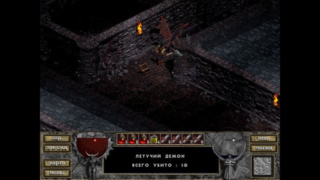 Original Diablo 1 в 2022 Уровень #6-7 Зал Костей. Тайная сила смотреть онлайн