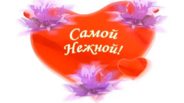 САМАЯ КРАСИВАЯ ДЕВУШКА В МИРЕ смотреть онлайн
