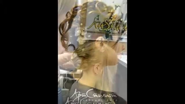 Курсы Причесок. Учебный Центр АртСтилист смотреть онлайн