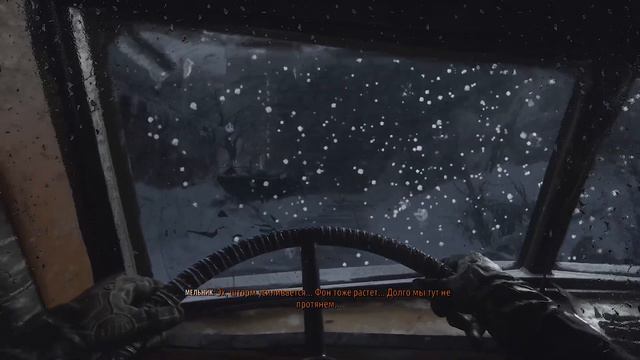 Ане совсем плохо. Прохождение Metro Exodus#19 смотреть онлайн