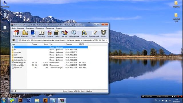 как скачать майнкрафт 1 5 2 пиратку смотреть онлайн