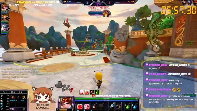 ?СТРИМ ИГРАЮ 24 ЧАСА БЕЗ ПЕРЕРЫВА? /#1 PLAYING SMITE⚡️ FOR 24 HOURS STRAIGHT!? смотреть онлайн