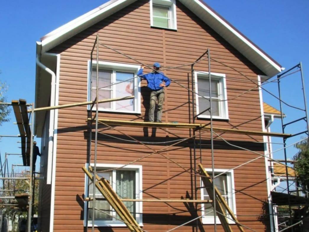 Строй Дом смотреть онлайн