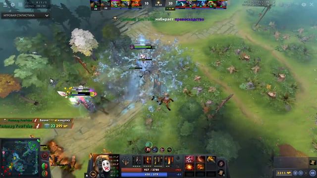 Dota 2 Хаскар гайд-подкаст 7.30 смотреть онлайн