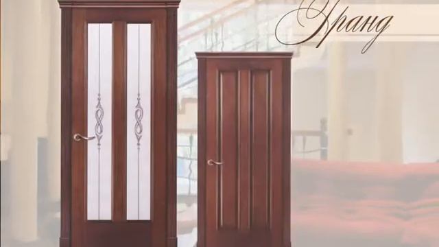 Дверной мир смотреть онлайн