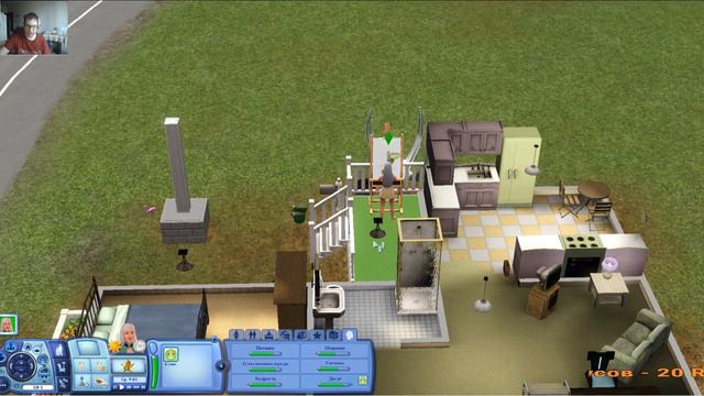 The Sims 3 The Complete Collection 1 2 часть смотреть онлайн