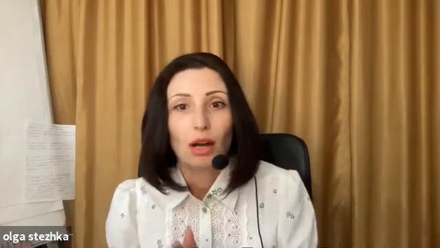 Бег по кругу, почему это происходит именно со мной? Ответы на вопросы Вебинар 9.07.2021 Ольга Стежк смотреть онлайн