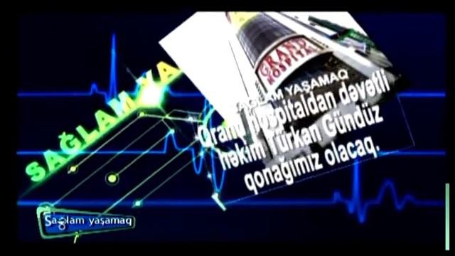 Ümumi Cərrah, Porktoloq Dr Türkan Gündüz - 