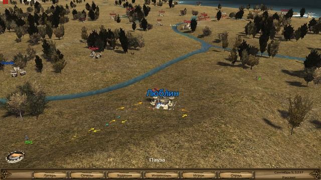 Rus XIII century. # 24 смотреть онлайн