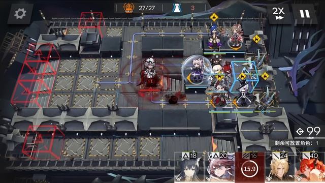 【Arknights】 What is this Boss? | 13-21 Hard Boss Battle смотреть онлайн