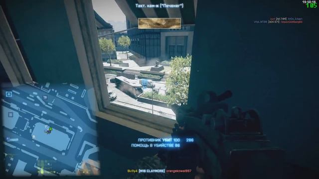 №496 Фрагменты с Metro Rush (Булыч) смотреть онлайн
