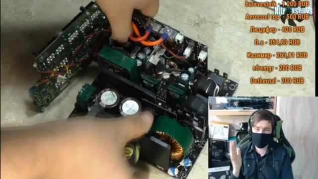 Не вышедший обзор CORSAIR RM 1000 от Nitroxsenys'a   [запись стрима 21.07.20]