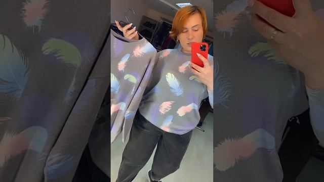 Фуфайки/ Вельвет/ Хит осень’23? Часть 2 смотреть онлайн