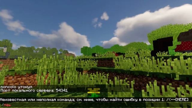 Как возродится я ли ты умел в хардкоре? Майнкрафт. смотреть онлайн