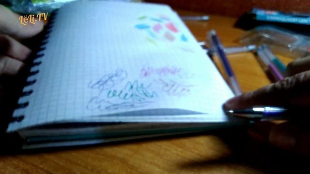 Канцтовары из четырех закупок смотреть онлайн
