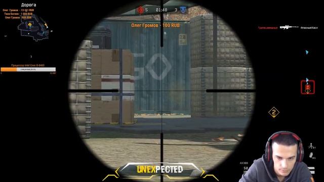 ?собрал мощный комп за 125000 ?(warface) Нежданчики Саня777ру55 stream (стрим) смотреть онлайн