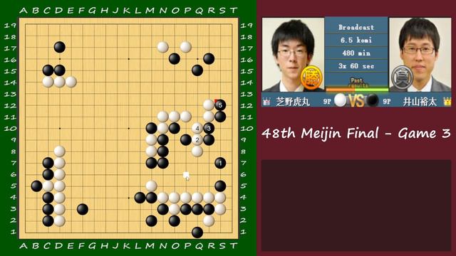 [EN/FR] 48th Meijin Final - Game 3 : Shibano Toramaru vs Iyama Yuta смотреть онлайн
