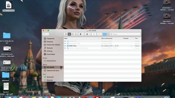 ➡️ Как Безопасно Извлечь Флешку из Макбука (Mac OS)