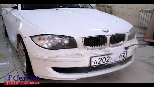 Мойка высокого давления АР 1619 (200 бар, 15 л в мин) Стационарный аппарат для автомойки. смотреть онлайн