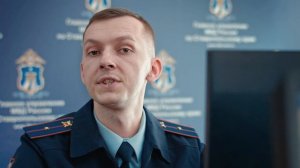 Ответственность за ложное сообщение об акте терроризма