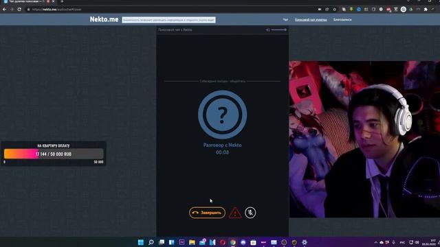 стрим мой день рождения. мне 34 года сегодня смотреть онлайн