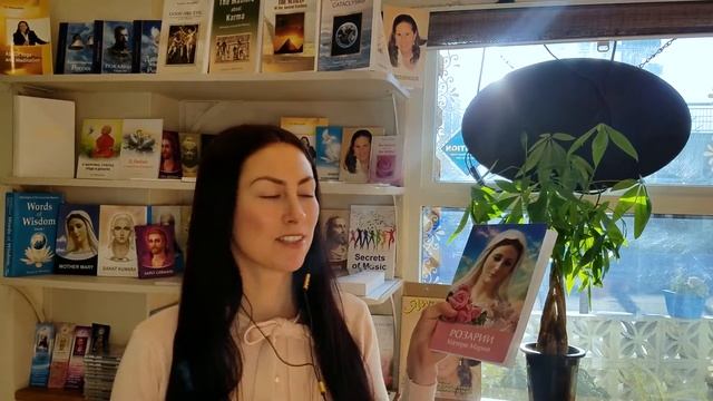 Любимые книги Учения. Лана, США, Калифорния, Сан-Хосе смотреть онлайн