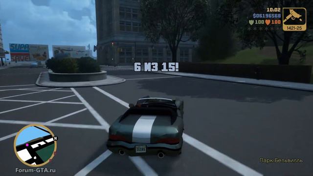 GTA 3 - Быстрые тачки - легкие деньги (Bling-bling scramble), русская озвучка смотреть онлайн