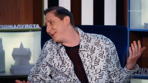 Алексей Кривеня делится лайфхаком для пьющих подростков (не повторять!)