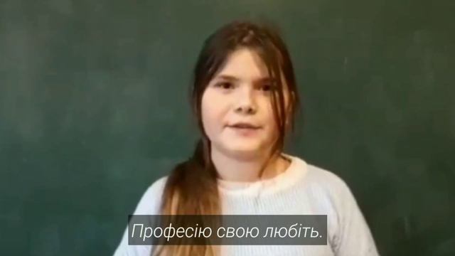 Вітання для Налужної Ольги Іванівни смотреть онлайн