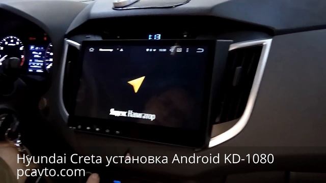 Hyundai Creta установка магнитолы на Android KD-1080