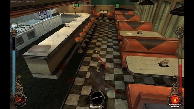 Vampire: The Masquerade - Bloodlines | Знакомьтесь, Жанеза | №5 [Прохождение за Малкавианина] смотреть онлайн