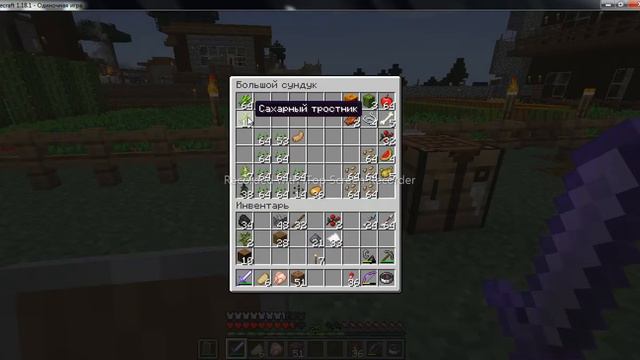 Minecraft делаем фейерверки смотреть онлайн