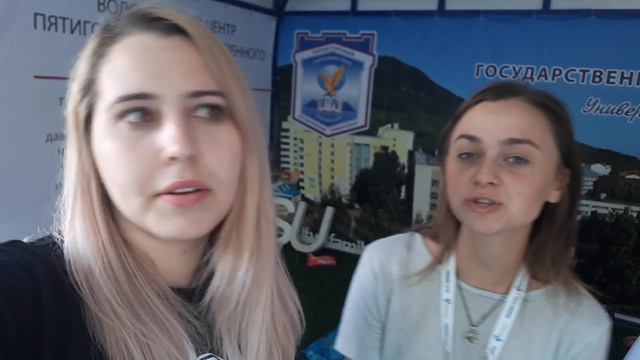 Волонтер говорит: Самый честный человек в шатре ПГУ [ВГ на Машуке] смотреть онлайн