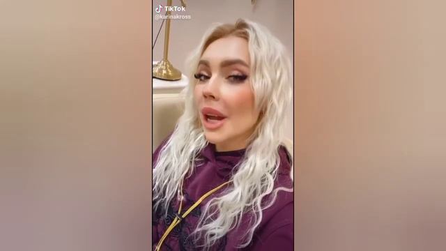 ТИК ТОК ПРИКОЛЫ. ТИК ТОК ПОПУЛЯРНОЕ. КАРИНА КРОСС. Karinakross. Katebrush. Демьян поет. #24