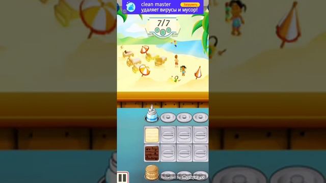 ICE CREAM | ОБЗОР ВЕСЕЛОЙ ИГРЫ! смотреть онлайн