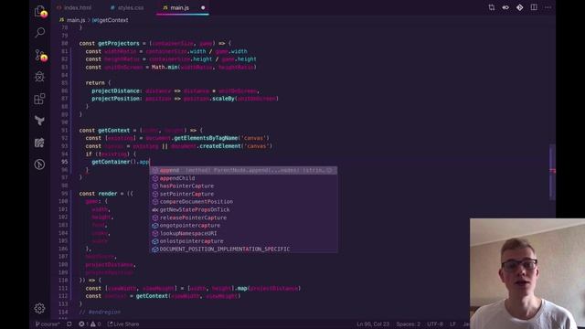 Snake Game with Modern JavaScript #6 смотреть онлайн