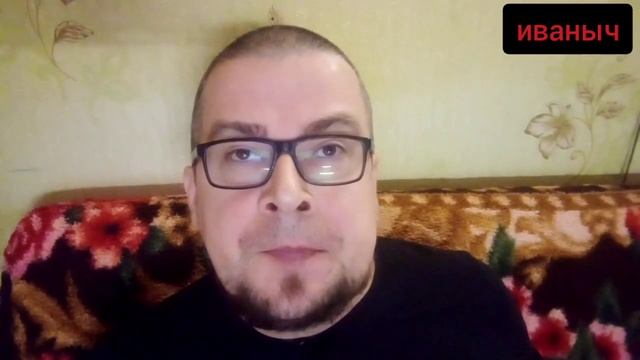 Делающий добро.ЛЮДМИЛА.ИГРЫ С ДИАГНОЗАМИ. смотреть онлайн