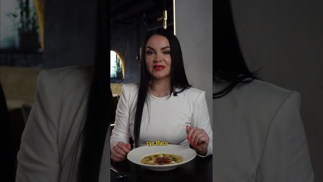 Топ СУПОВ! Часть 2. #рейтинг