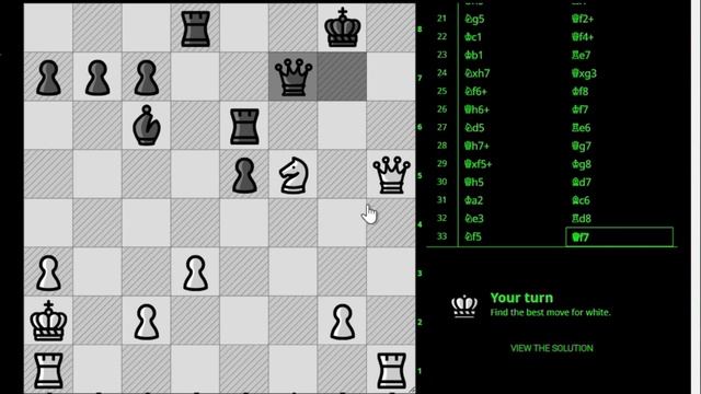 Как найти Мат в Один Ход? 5 крутых Шахматных задач с портала lichess.org смотреть онлайн